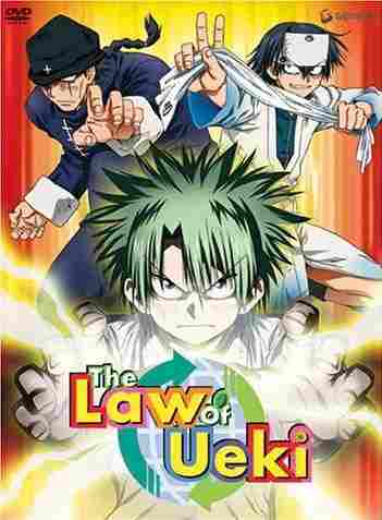 streaming anime the law of ueki sub indo
